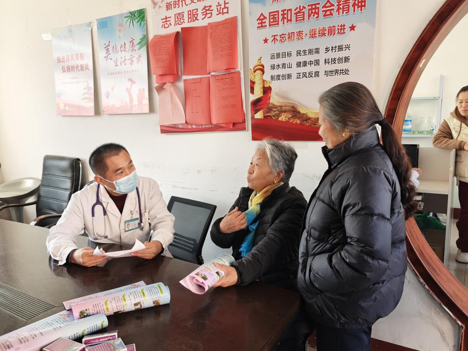 长征微创外科医院