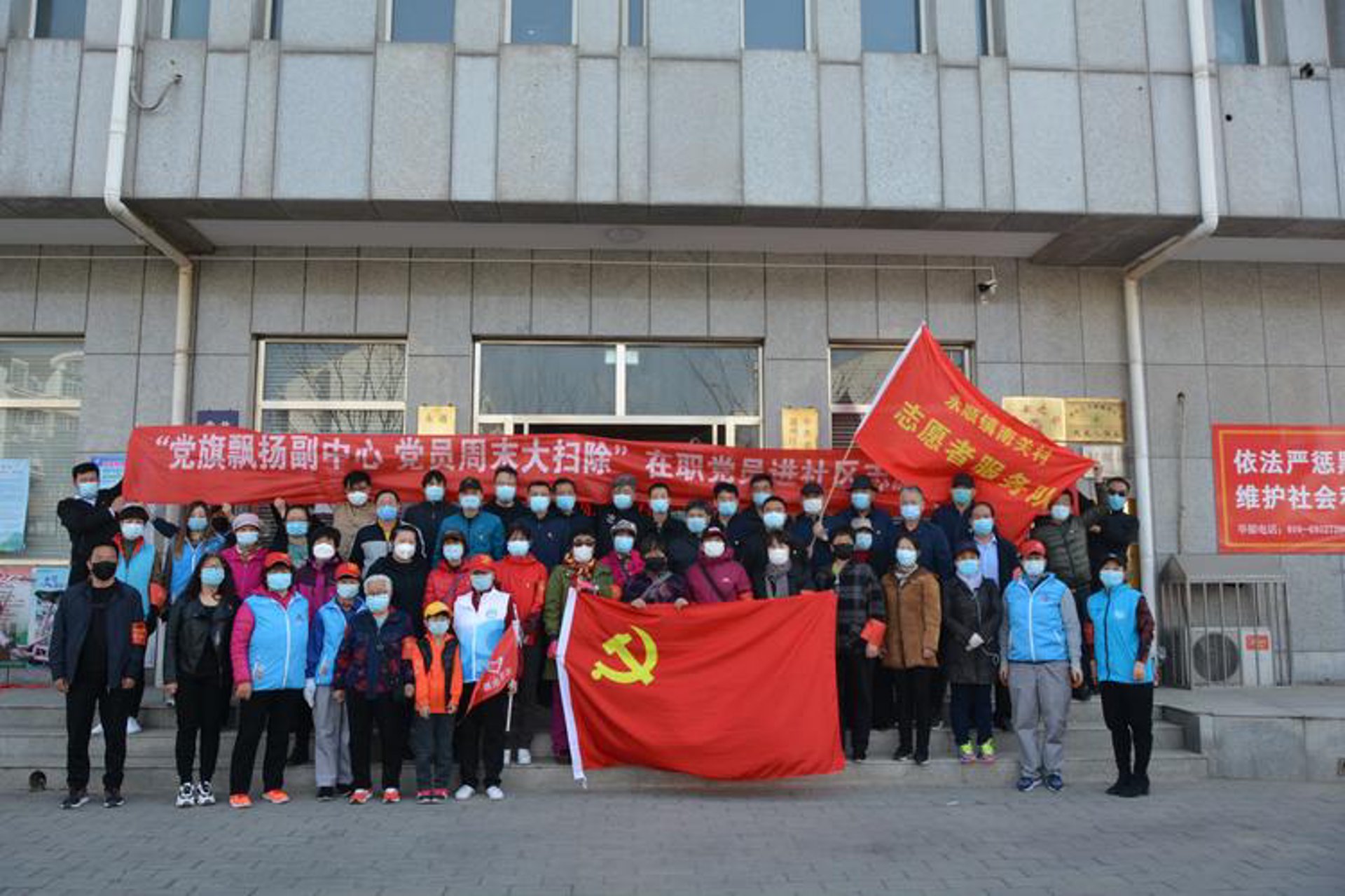 长征微创外科医院